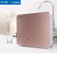 美菱 净水机ML-UF-03