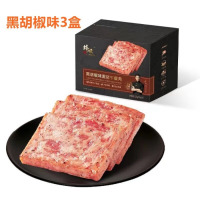 锋味派 黑胡椒黑猪肉午餐肉 320g*3盒