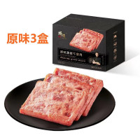 锋味派 原味黑猪肉午餐肉 320g*3盒