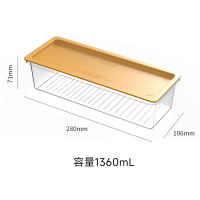 全格(Quange)密封盒食品密封罐SN407-1360 1360ml