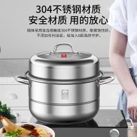 康巴赫(KBH)欧式不锈钢双层蒸锅套装32cm KBH32TB2