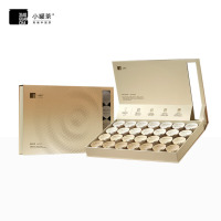 小罐茶组合茶叶金罐寻迹白茶白毫银针白牡丹等特级28罐196g