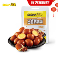 久久丫卤香味鹌鹑蛋(新潮版)156g*2袋