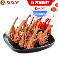 久久丫 甜辣鸭锁骨 118g*2