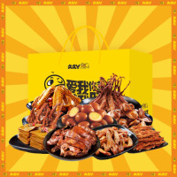 久久丫 卤味零食大礼包328型礼盒