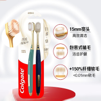 高露洁(Colgate)宽柔绵绵丝牙刷宽头手动软毛牙刷 宽柔绵绵丝牙刷 2支