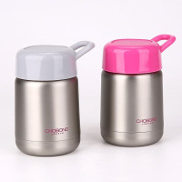 肖邦(CHOBOND)朵云真空休闲杯CB-Z89 粉红色 290ml