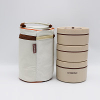 肖邦(CHOBOND)304不锈钢 顾家保温饭盒CB-F198