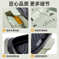 小熊(Bear)烤涮锅DKL-E20V1