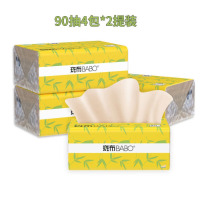 斑布(Babo)竹浆本色家用纸巾抽纸卫生纸90抽4包BSR90E4-T