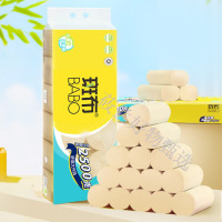 斑布(Babo)竹浆本色无芯卷纸2500g家用实心卫生纸厕纸1层 209g*12卷BCW209B12-1-T