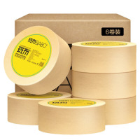 斑布(Babo)BASE系列珍宝纸卷纸3层600克6卷DBZB600A6