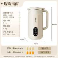小熊(bear)多功能全自动免滤无渣豆浆机破壁机0.6L DJJ-D05D6