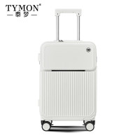 泰梦豆蔻时光-旅行箱(铝框款)TM-1939 珍珠白 24英寸