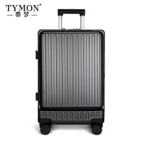 泰梦东方金甲-旅行箱(拉链款)TM-L1908 深灰色 24英寸