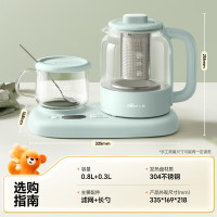 小熊(bear)电水壶养生壶套装多功能多段恒温0.8L+0.3L组合套装 YSH-P08G7