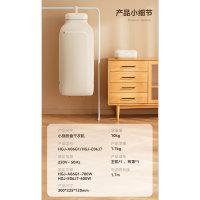 小熊(bear)家用衣物护理干衣机折叠便携速干收纳烘干机8L HGJ-A06G1