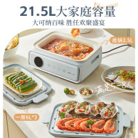 小熊(Bear)电蒸锅DZG-P20W7