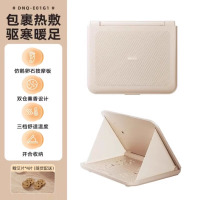 小熊(Bear) 石墨烯暖脚器暖脚板 DNQ-E01G1