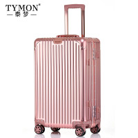 泰梦金属灯塔铝镁合金拉杆箱TM-1801 玫瑰金 20英寸