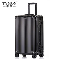 泰梦金属灯塔铝镁合金拉杆箱TM-1801 黑色 24英寸