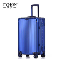 泰梦金属灯塔铝镁合金拉杆箱TM-1801 蓝色 24英寸