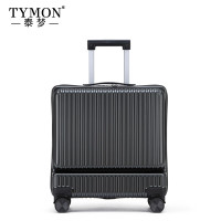 泰梦晶英游侠-旅行箱(铝框款)TM-K1902 深灰色 20英寸