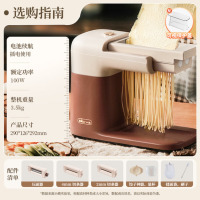 小熊(Bear)压面机YMJ-L01R1搅拌机