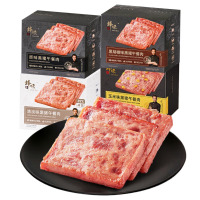 锋味派午餐肉(原味+黑胡椒)320克(40克x8)2盒口味自选