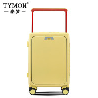 泰梦漫步星空宽拉杆旅行箱(拉链款)TM-L1936 柠檬黄 20英寸