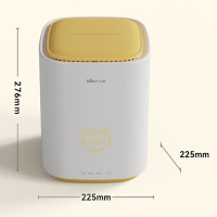 小熊(Bear)内衣裤迷你洗衣机小型迷你内裤清洗专用洗袜机洗袜子神器 浅黄 XYJ-C05V5[双重除菌3档可选]