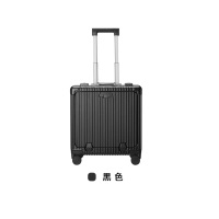 泰梦柠檬夏日-旅行箱(铝框款)TM-1925 黑色 18英寸