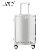 泰梦柠檬夏日-旅行箱(铝框款)TM-1925 烟白色 20英寸