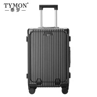 泰梦柠檬夏日-旅行箱(铝框款)TM-1925 深灰色 24英寸