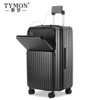 泰梦星空物语(拉链款)TM-A010 暗夜黑 24英寸