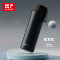富光大容量保温杯316L不锈钢女士高颜值水杯车载家用学生男便携杯子 曜石黑 480ml