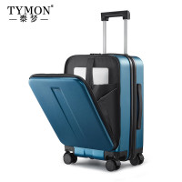 泰梦逐梦T6(拉链款)TM-T6 雾霾蓝 20英寸