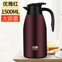 富光保温壶不锈钢户外大容量便携家用保温瓶热水瓶开水瓶BJ1810 优雅红1500ml