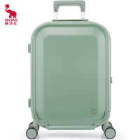 爱华仕(OIWAS)行李箱男女大容量旅行箱 20英寸商务差旅大学生拉杆箱OCX6671-20 绿色
