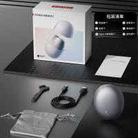 华为智选艾优智能剃须刀星曜石 男士刮胡刀电动剃须刀便携式