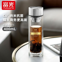 富光铭宜抗菌双层玻璃杯男女士家用高档商务泡茶便携水杯茶杯杯子 黑色 400ml