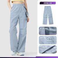 骆驼(CAMEL)女款梭织长裤A24CZ01776C缥缈蓝M码