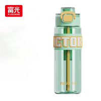 富光(FGA)塑料王者荣耀联名水杯大容量吸管杯 绿色(王者荣耀联名) 800ml FGAB009-800