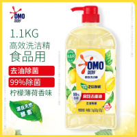 奥妙(omo)高效洗洁精1.1kg去油柠檬薄荷去重油除菌果蔬洗洁精1瓶