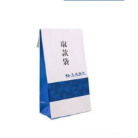 名凌定制款信封袋(5000/箱)60*10*27MM