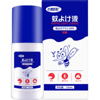本叮叮(Bendingding)驱蚊液 家用防蚊驱蚊喷雾 户外长效蚊怕水 避蚊胺防蚊虫 驱蚊水 本叮叮驱蚊液100ml