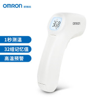 欧姆龙(OMRON)体温计K7100