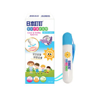 本叮叮 蚊虫叮咬驱蚊止痒清凉舒缓走珠滚珠液20ml