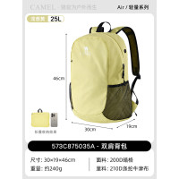 骆驼(CAMEL)双肩背包573C875035A浅葱黄