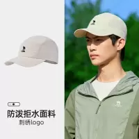 骆驼(CAMEL)棒球帽174BARC637杏色